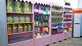 可爱可亲母婴店木质展示柜奶粉货架孕婴童装尿不湿货柜中岛宠物店