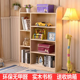 新品实木书柜儿童书架松木学生书柜自由组合实木带门收纳柜书柜