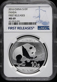 2016年熊猫30克普制银币一枚（首发版、NGC MS69）
