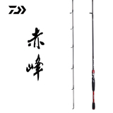 正品新款DAIWA达瓦 赤峰 2.1米枪柄竿ML中软调 直柄杆 路亚竿鱼竿