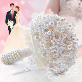 大号满天星花球新娘韩式手捧花 结婚礼物珍珠水钻仿真豪华珍珠