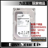 Seagate/希捷 ST2000DM001 2T 台式机硬盘 单碟1T/64M/7200/SATA3