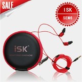 ISK sem6 入耳式专业监听耳机 hifi电脑网络K歌保真音乐耳塞