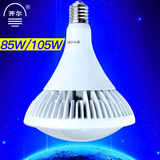 上海开尔LED小太阳工厂车间照明用灯85W105W大功率节能灯泡工矿灯