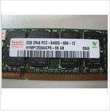 现代 hynix海力士 DDR2 800 2G 笔记本内存条 PC2-6400 兼容667