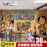 3D卡通日式动漫人物海贼王墙纸酒吧餐厅酒店卧室背景壁纸大型壁画