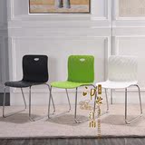 简约时尚宜家塑料餐椅创意个性家用现代白色休闲办公靠背椅子加厚