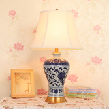 现代中式景德镇古典客厅书房卧室床头灯全铜青花瓷装饰陶瓷台灯