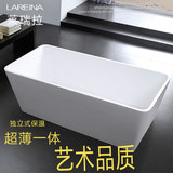 高端浴缸一体无缝方形浴缸独立 亚克力艺术浴缸1.3 1.5 1.6 1.7
