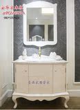 安华欧式实木柜anPGM4373-A大理石台面 落地式浴室柜  卫浴正品