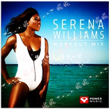 2016最新有氧舞蹈踏板操音乐串烧Serena Williams Workout Mix