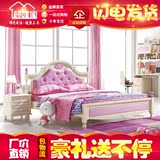 欧式女孩公主床 粉色儿童家具套房组合 1.2米单人床 1.5米软包床