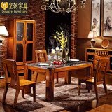 中式楠木实木大理石餐桌椅组合6人饭桌长方形现代简约小户型家具