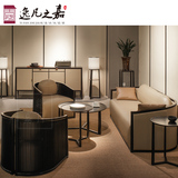 新中式实木沙发客厅书房办公室家具布艺茶楼样板房定制皮沙发
