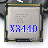 Intel Xeon至强 X3440 CPU 四核 2.53G 1156针 类同X3460 X3450