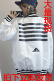 韩国冬学院风情侣装中长款宽松大码外套原宿bf男女学生加厚棒球服