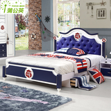 蒲公英儿童床男孩 单人床王子床1.2 1.5米欧式儿童房家具套房组合