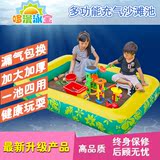 充气沙滩池包邮婴儿童游泳洗澡钓鱼池戏水玩具宝宝决明子沙池加厚