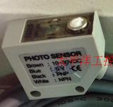 正品台湾FOTEK阳明PHOTO SENSOR 10-30VDC  MR-10X光电开关感应器
