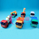 惯性车工程车套装组合儿童玩具小汽车过家家惯性回力车迷你玩具车