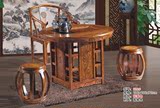 茶桌椅组合古典小圆茶桌仿古中式功夫泡茶桌南榆木新古典茶艺桌