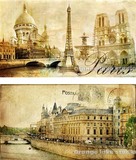 两款可选 巴黎街景古建筑 PARIS 布画芯 餐厅客厅装饰画 可定制