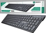 批发正品德意龙K902 电脑USB接口有线键盘 时尚巧克力超薄键盘
