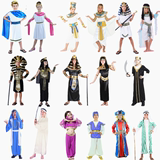 万圣节儿童阿拉伯服装化装舞会成人服装埃及艳后埃及法老女王装扮
