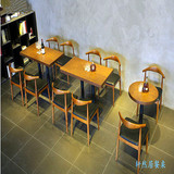 简约北欧实木牛角椅复古咖啡厅西餐厅酒店桌椅组合家用实木餐桌椅