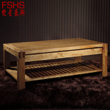 FSHS简约时尚全实木茶几柏木家具中式现代长方小矮桌子小户型客厅
