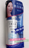 包邮 日本Shiseido资生堂洗颜专科高机能保湿化妆水200ml限量套装