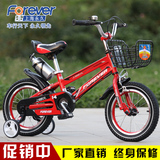 上海永久儿童自行车3-6-9岁小孩脚踏车12/14/16寸男女单童车包邮