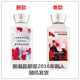 两瓶九折郑佩佩推荐日本樱花美国Bath&BodyWorks/BBW香氛身体乳