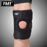 TMT专业运动护膝户外登山4弹簧透气篮球保暖骑行跑步护具男士女士