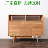 日式实木斗柜现代简约白橡木卧室储物柜北欧原木家具六斗收纳柜子