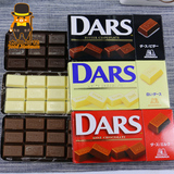 【3盒量贩】日本进口零食品森永DARS 白色牛奶巧克力组合装