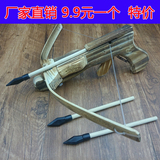 竹木制无杀伤力十字弓弩玩具箭头木质80后怀旧户外射击运动十字弩