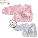【现货】Hoppetta正品 宝宝防水长袖食饭兜 围兜 日本制 2色