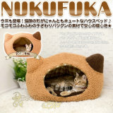 新款∮贝多芬宠物∮日本品牌羊羔绒猫头窝/猫脸/猫窝/狗窝/宠物窝