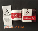 【预定】美国Alpha Hydrox经典果酸面霜AHA10美白淡印抗皱 新包装