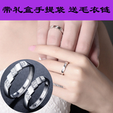 情侣戒指纯银一对活口简约开口925银结婚订婚对戒男女同款韩版