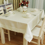 纯色缎面防水布艺桌布玫瑰提花浮边高档奢华欧式田园长方形餐桌布