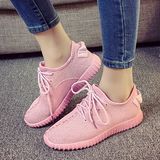 女鞋夏季韩版椰子鞋休闲运动跑步鞋透气粉色网面鞋平底轻便一脚蹬