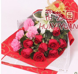 北京花店 9朵玫瑰4朵康乃馨1支百合混搭实拍 花艺园鲜花 四环包邮
