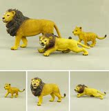 德国正版KINDER TOYZ正品散货 动物模型 非洲雄狮 超大手绘狮子