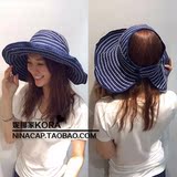韩国代购夏季新款防紫外线大檐帽可折叠防晒条纹空顶帽太阳帽女潮