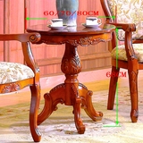 欧式茶几小圆几实木茶桌雕花咖啡桌会客洽谈桌椅组合圆桌60 70 80