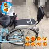 加厚自行车后坐垫带靠背自行车儿童座椅单车山地车后货架海绵坐垫