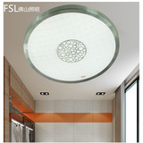 FSL现代客厅LED18W26W吸顶灯具卧室书房餐厅阳台灯佛山照明