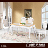 欧式实木黄玉圆饭桌 大理石餐桌 椅 组合现代白色长方形餐桌 特价